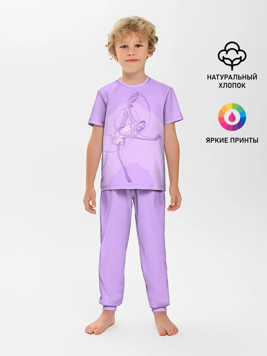 Детская пижама с брюками / Гимнастика