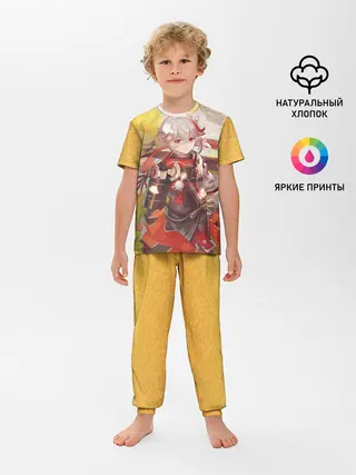 Детская пижама с брюками / Kaedehara Kazuha