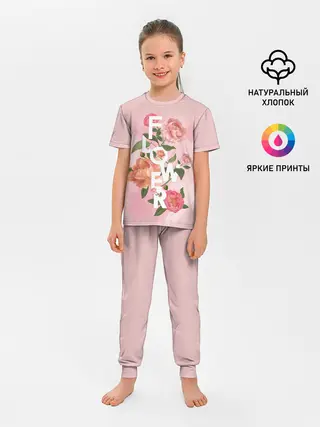 Детская пижама с брюками / Flower