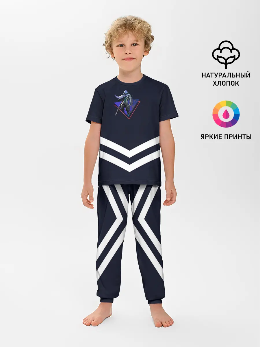 Детская пижама с брюками / Valorant
