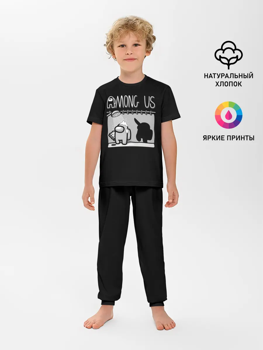 Детская пижама с брюками / Among Us