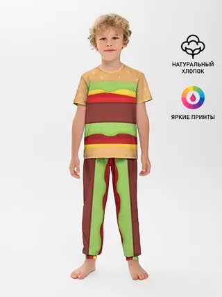 Детская пижама с брюками / Бургер