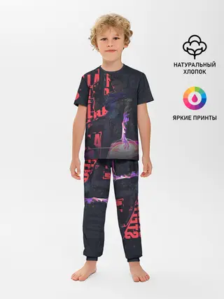 Детская пижама с брюками / Valorant: Astra
