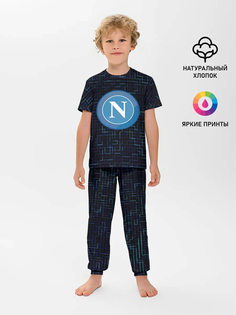 Детская пижама с брюками / Napoli