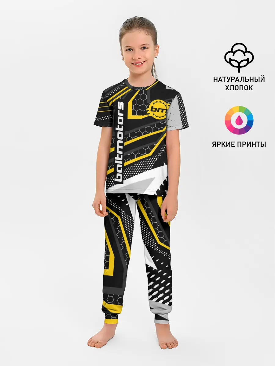 Детская пижама с брюками / BALTMOTORS / БАЛТМОТОРС