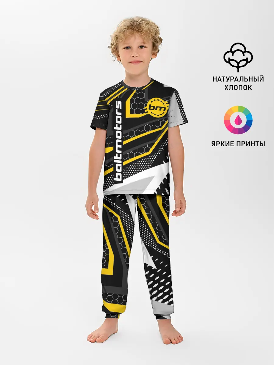 Детская пижама с брюками / BALTMOTORS / БАЛТМОТОРС