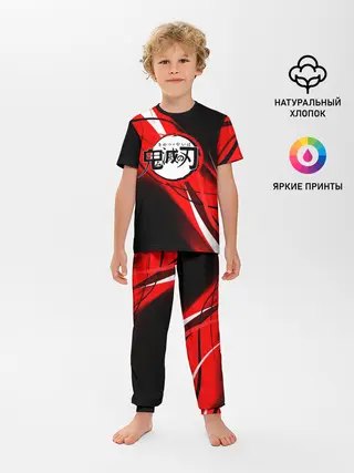 Детская пижама с брюками / KIMETSU NO YAIBA абстракция