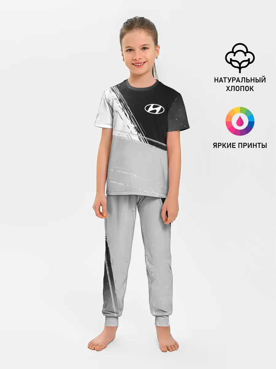 Детская пижама с брюками / HYUNDAI / Хендай