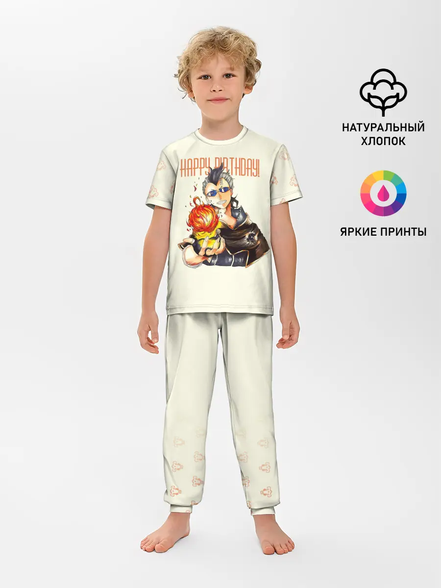 Детская пижама с брюками / С днем рождения! Магна Свинг