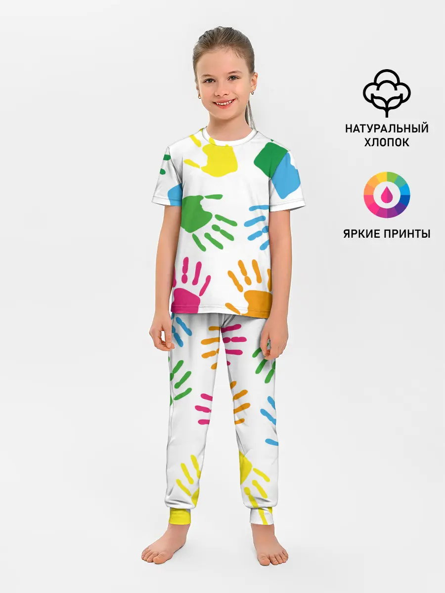 Детская пижама с брюками / Цветные ладошки - Детский узор