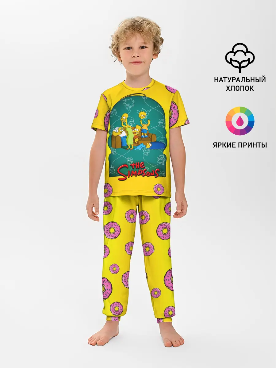Детская пижама с брюками / Симпсоны