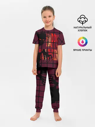 Детская пижама с брюками / Нечисть за железной решеткой