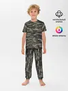 Детская пижама с брюками / Именной камуфляж. Владимир