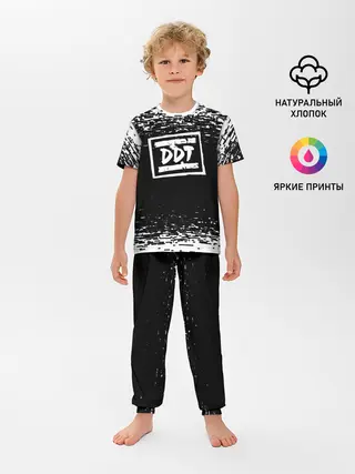 Детская пижама с брюками / ДДТ ЛОГО | DDT LOGO