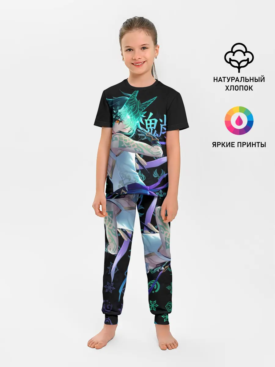 Детская пижама с брюками / Genshin Impact: Сяо