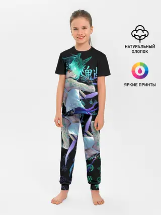 Детская пижама с брюками / Genshin Impact: Сяо