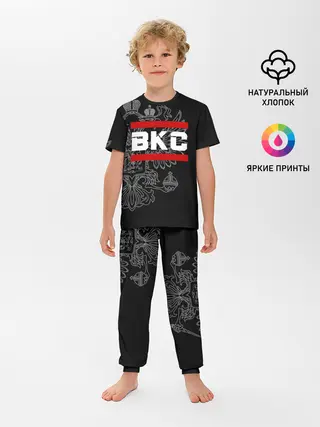 Детская пижама с брюками / ВКС белый герб РФ