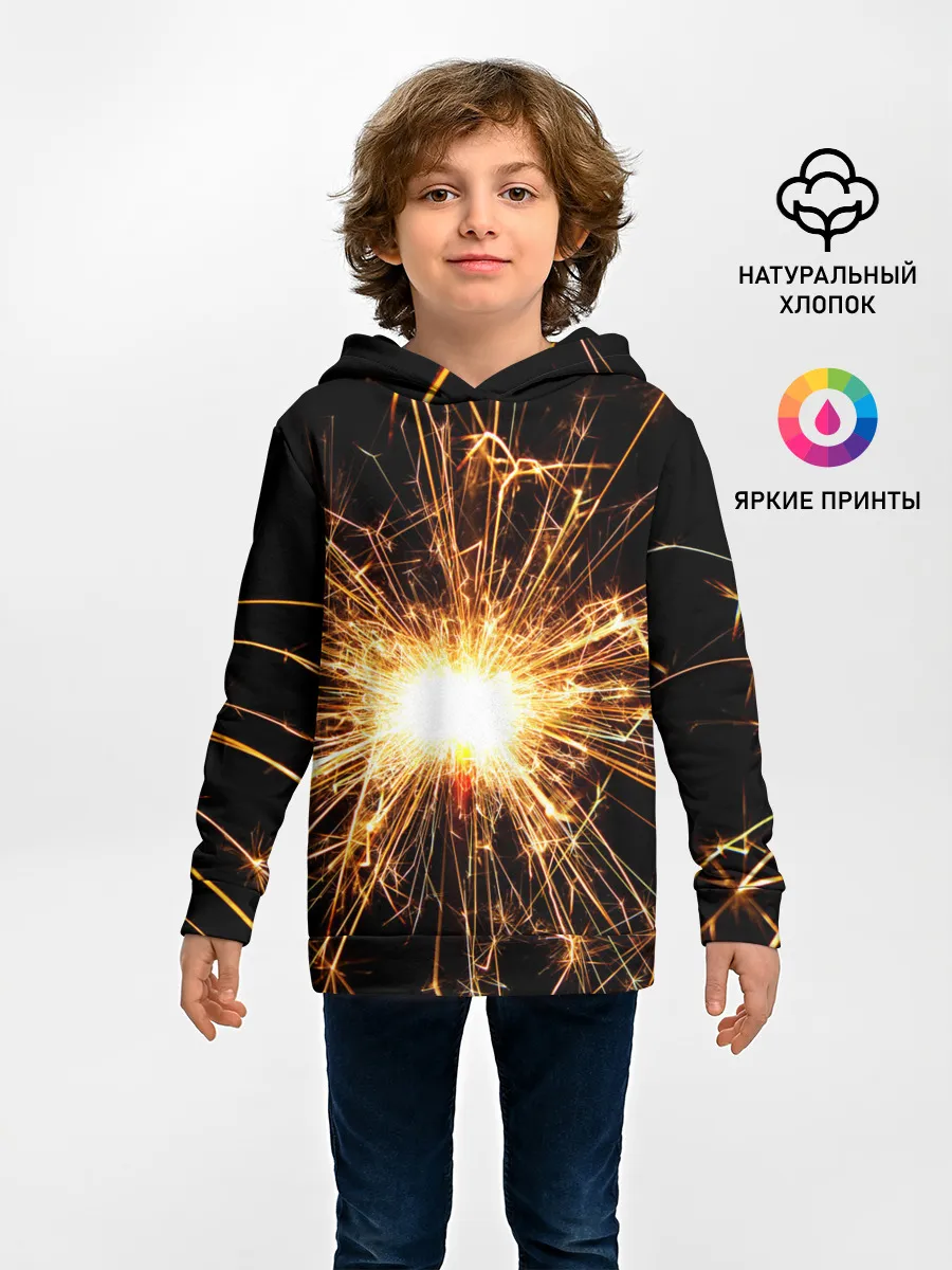 Детское худи / фейерверк души