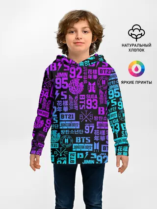 Детское худи / BTS