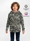 Детское худи / Камуфляж - Серёга