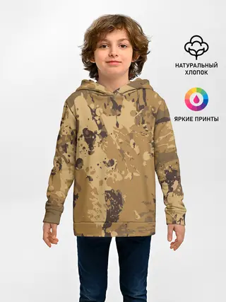 Детское худи / КАМУФЛЯЖ BLUE