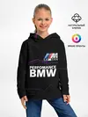 Детское худи / BMW фанат