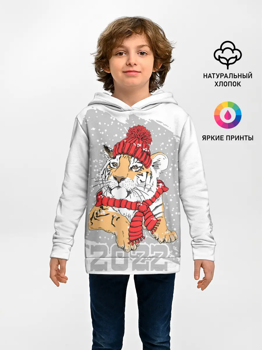 Детское худи / Тигр в красной шапке