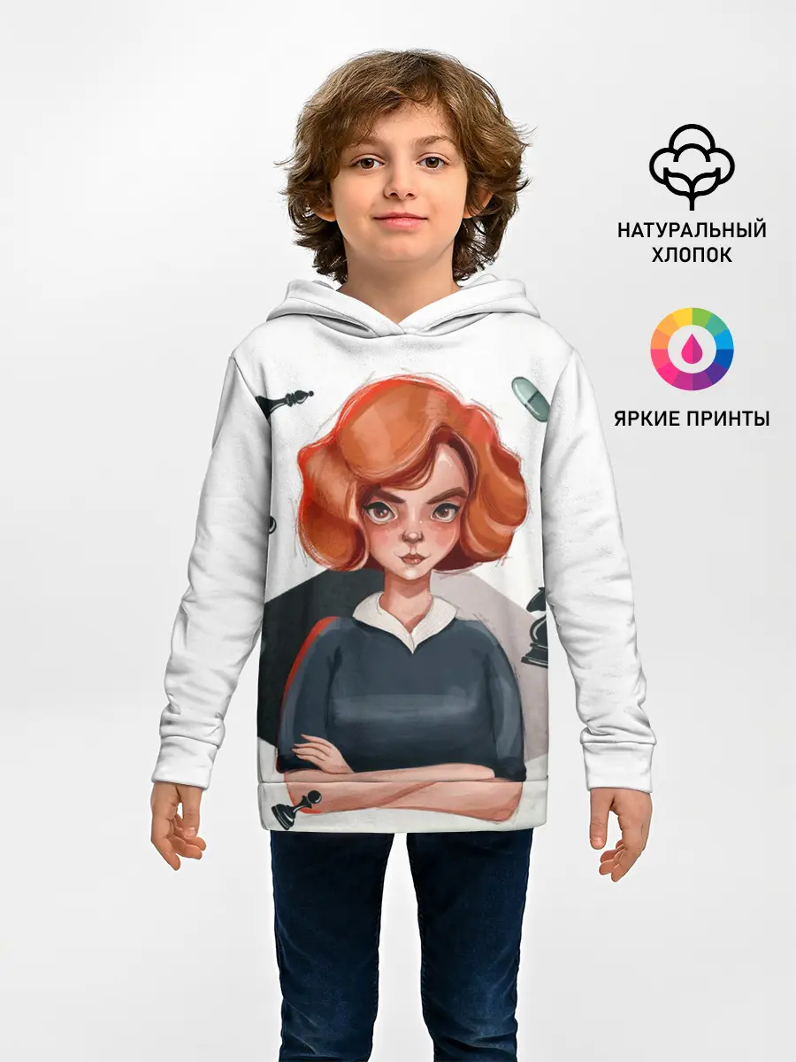 Детское худи / Ход Королевы