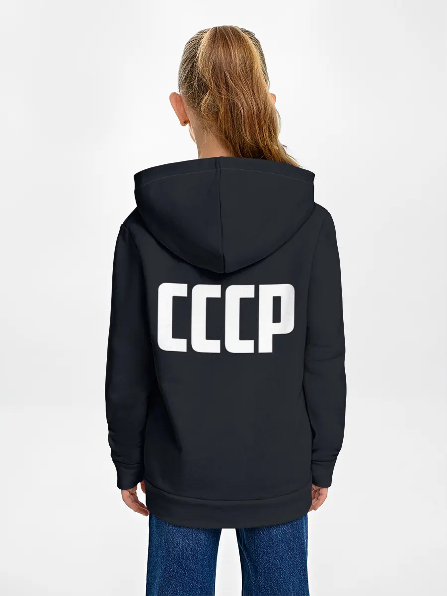 Детское худи / СССР ГАГАРИН