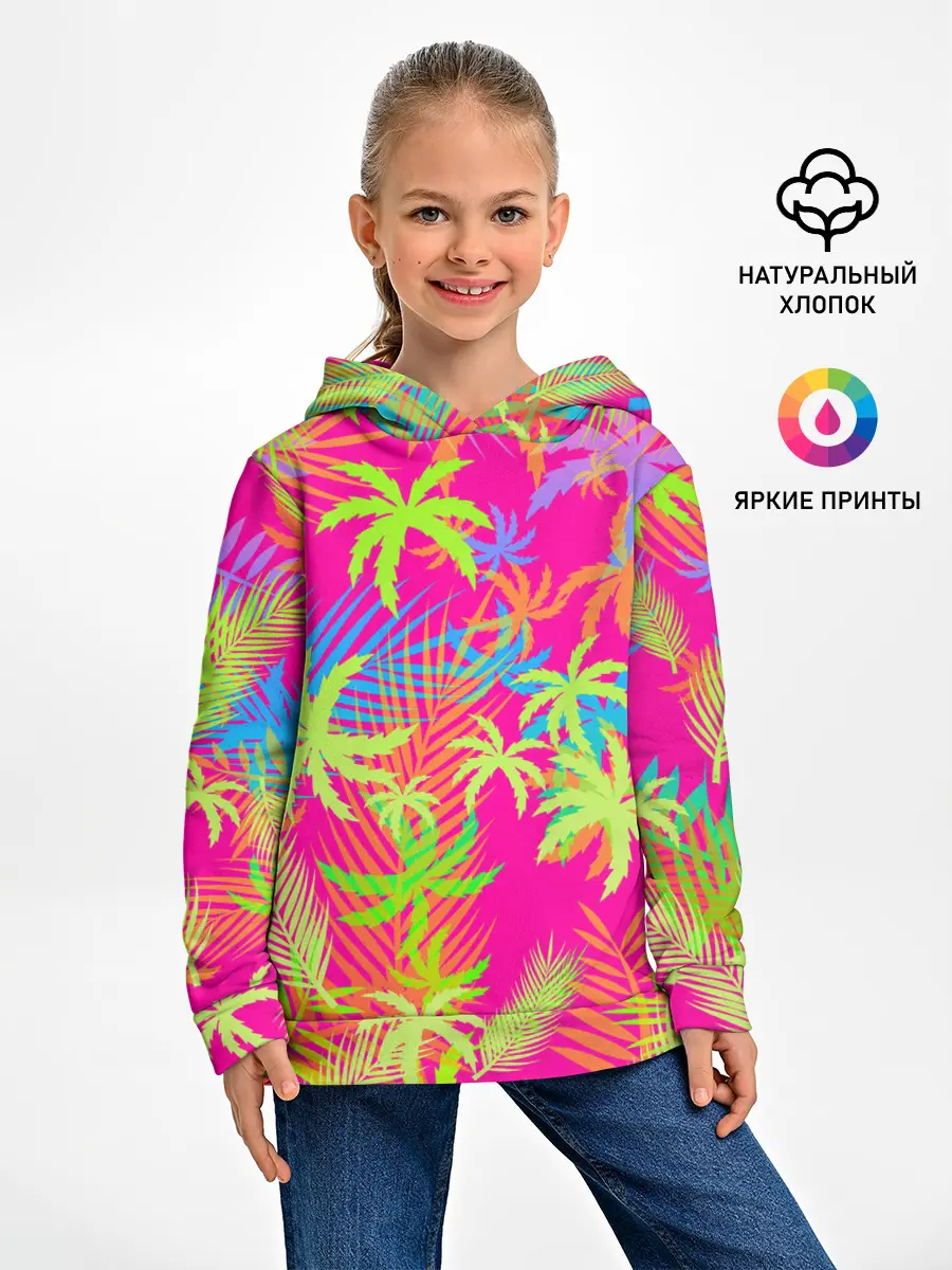 Детское худи / ПАЛЬМЫ / ТРОПИКИ