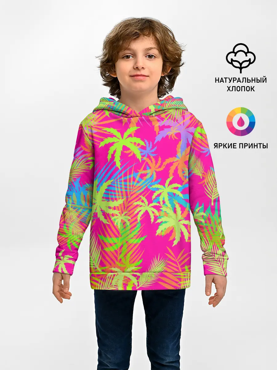 Детское худи / ПАЛЬМЫ / ТРОПИКИ