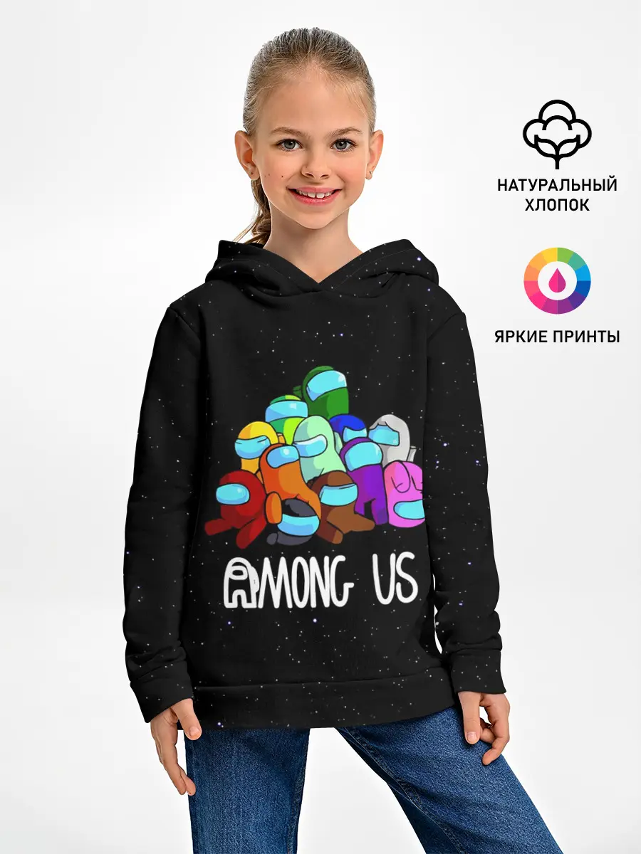 Детское худи / AMONG US