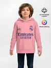 Детское худи / REAL MADRID, выездная 20/21
