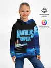 Детское худи / Nautilus Pompilius