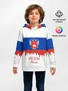 Детское худи / Perm