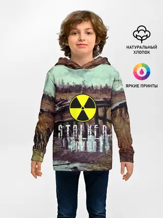 Детское худи / S.T.A.L.K.E.R ГРИША