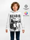 Детское худи / Хабиб Нурмагомедов