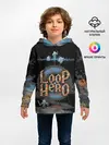 Детское худи / Loop Hero