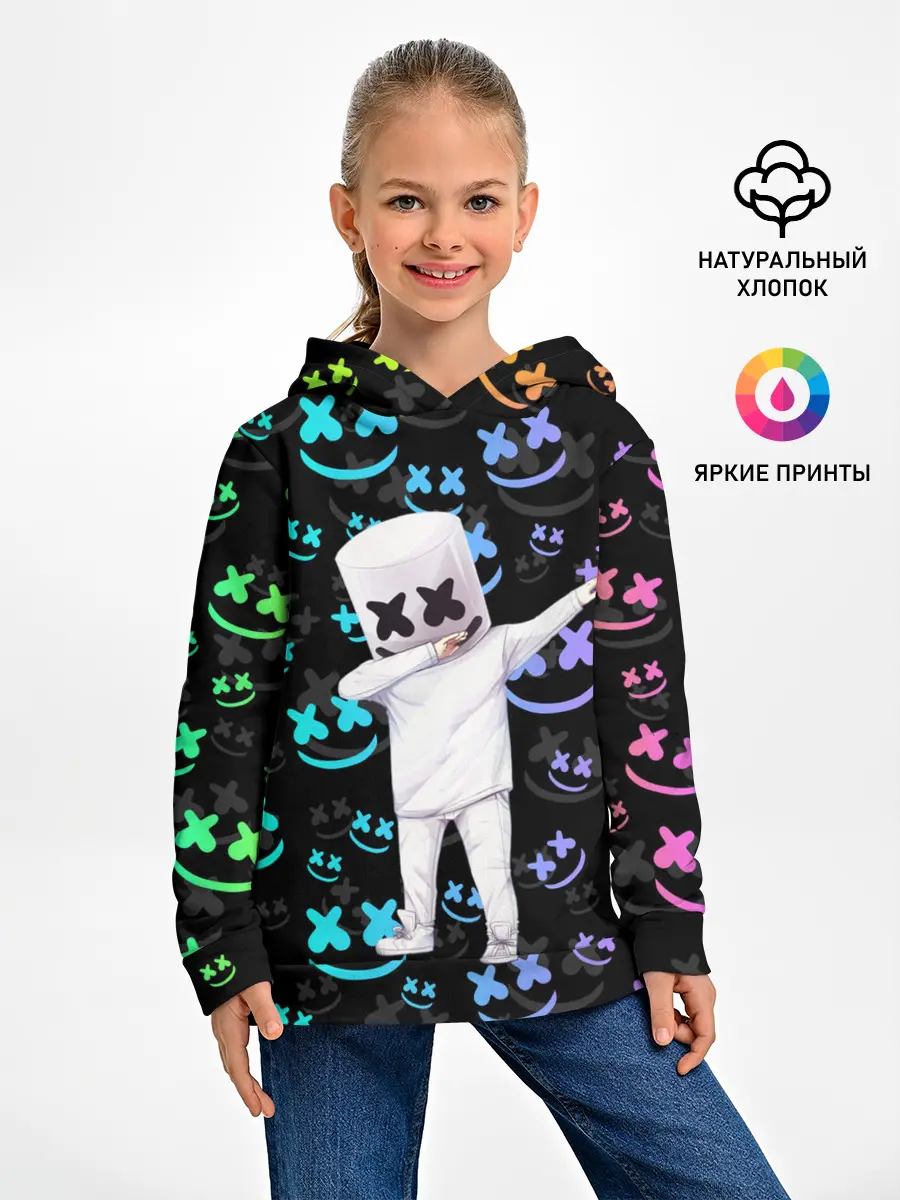 Детское худи / Marshmello