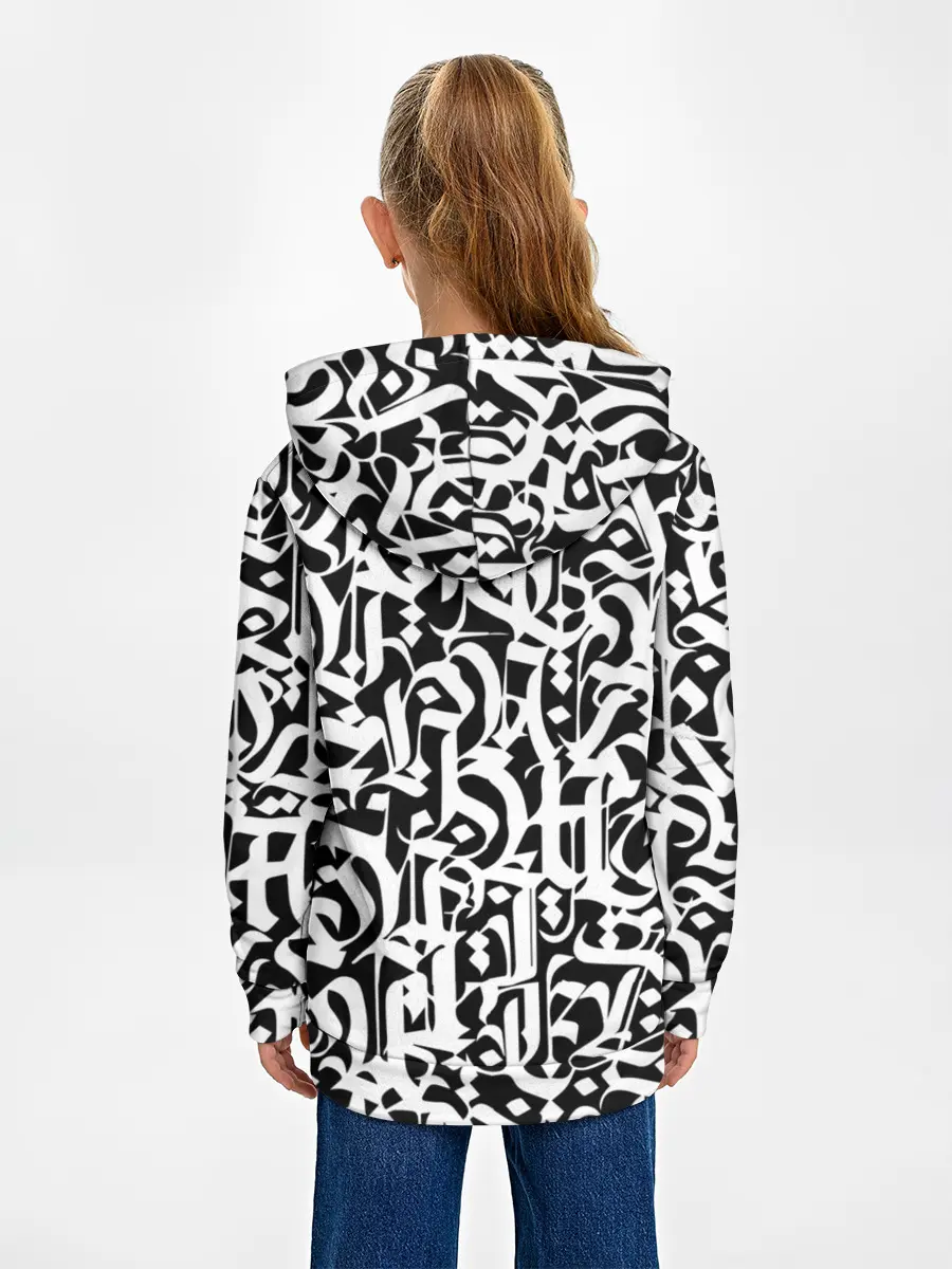 Детское худи / КАЛЛИГРАФИЯ / CALLIGRAPHY