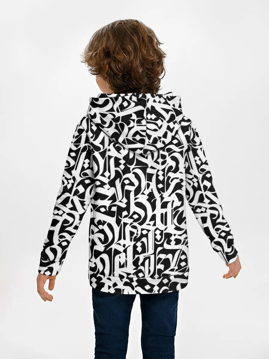 Детское худи / КАЛЛИГРАФИЯ / CALLIGRAPHY