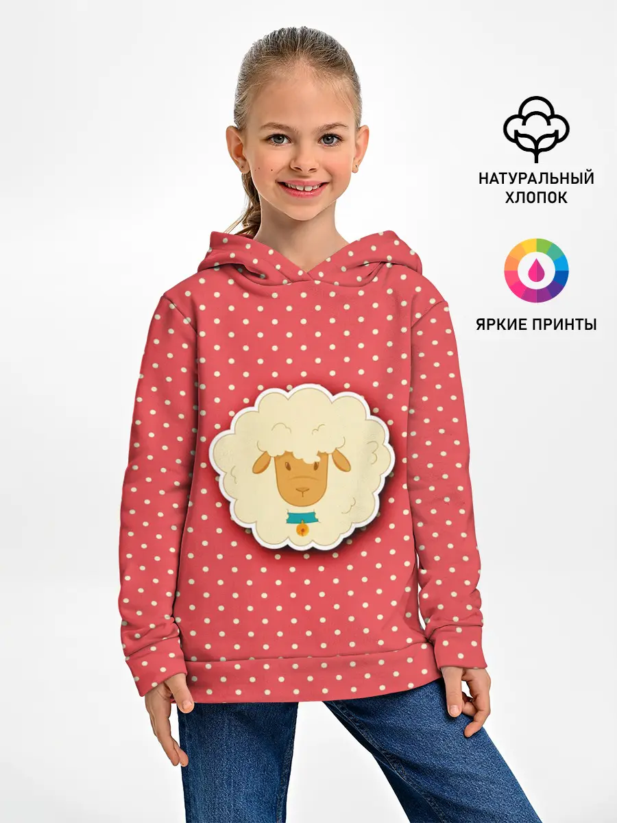 Детское худи / Овечка