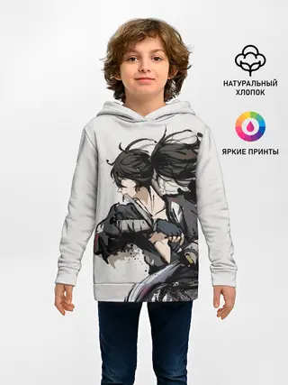 Детское худи / ЯРОСТЬ ХЯККИМАРУ | ДОРОРО