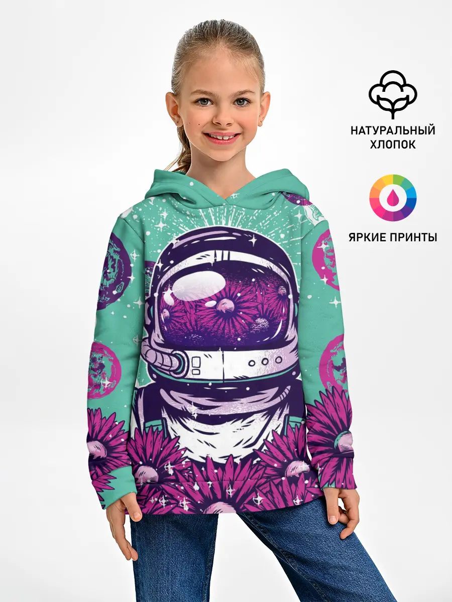 Детское худи / Цветочный Астронавт