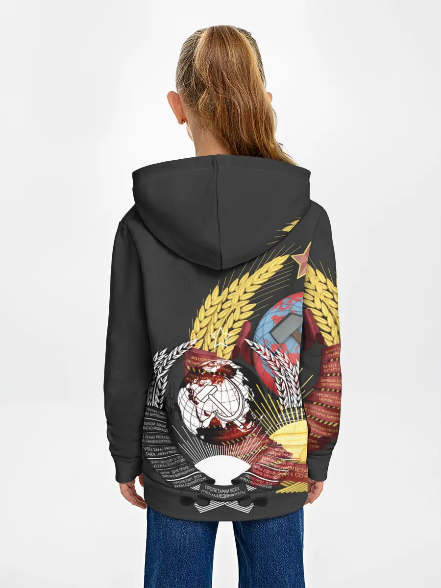 Детское худи / СССР