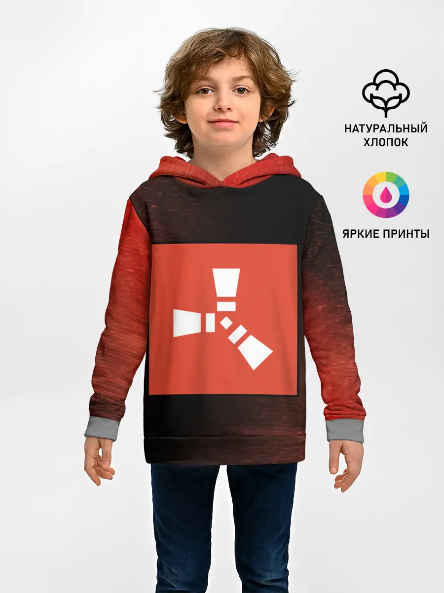 Детское худи / РАСТ - Глитч