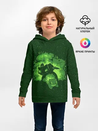 Детское худи / Бульбазавр Эша