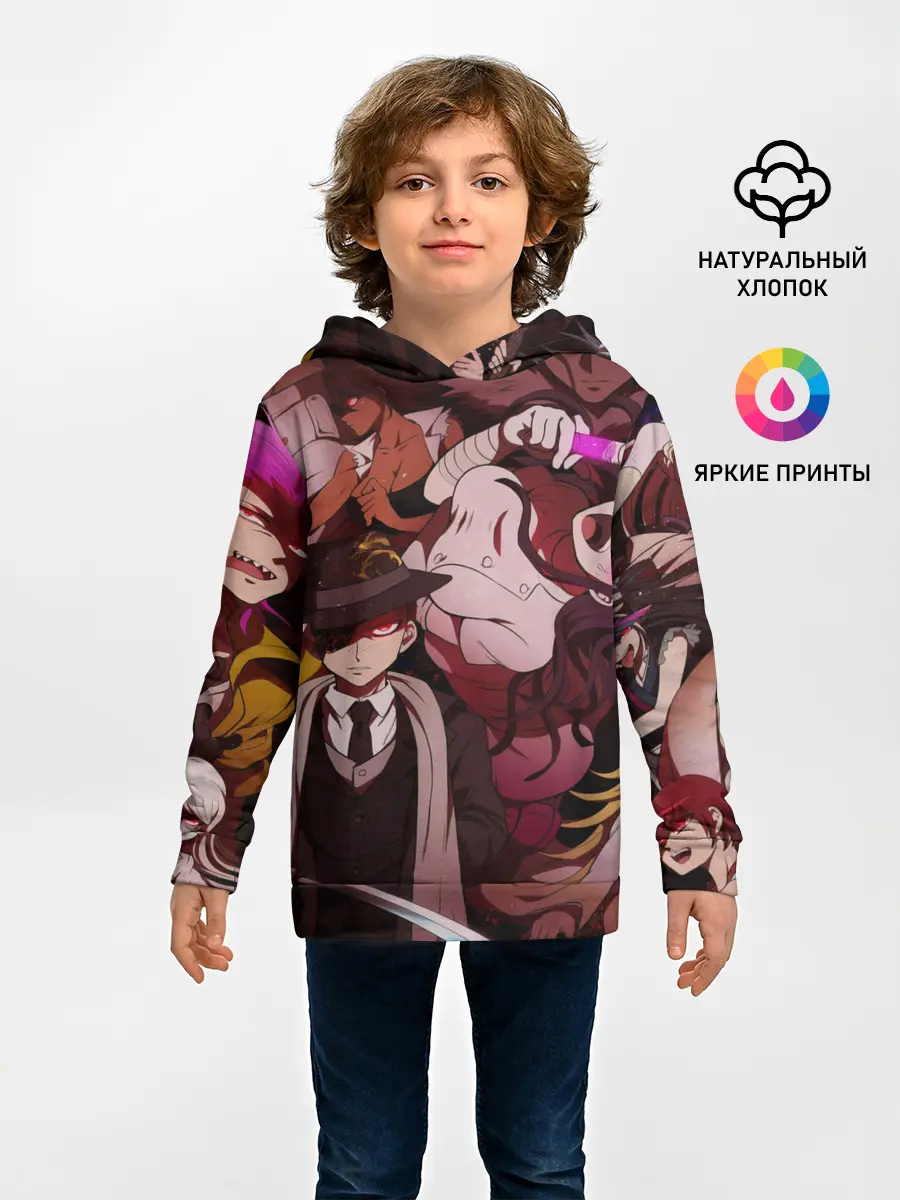 Детское худи / danganronpa perso