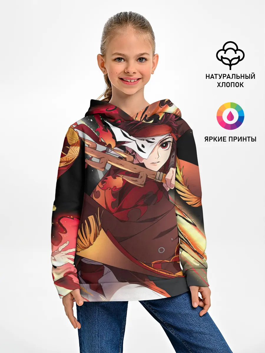 Детское худи / КЛИНОК РАССЕКАЮЩИЙ ДЕМОНОВ