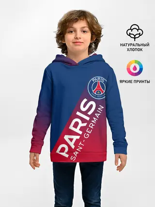 Детское худи / ФК ПСЖ / PARIS SAINT GERMAIN